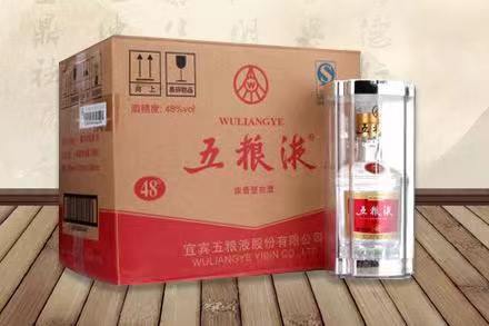 凭祥五粮液回收