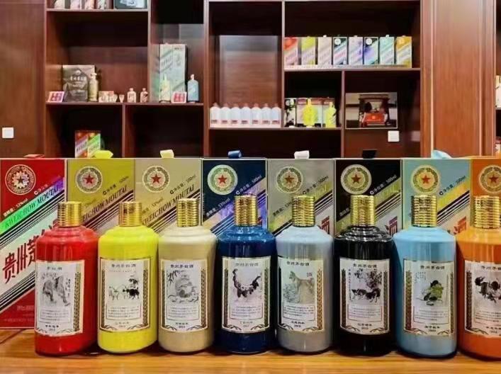 凭祥名酒鉴定部分方法