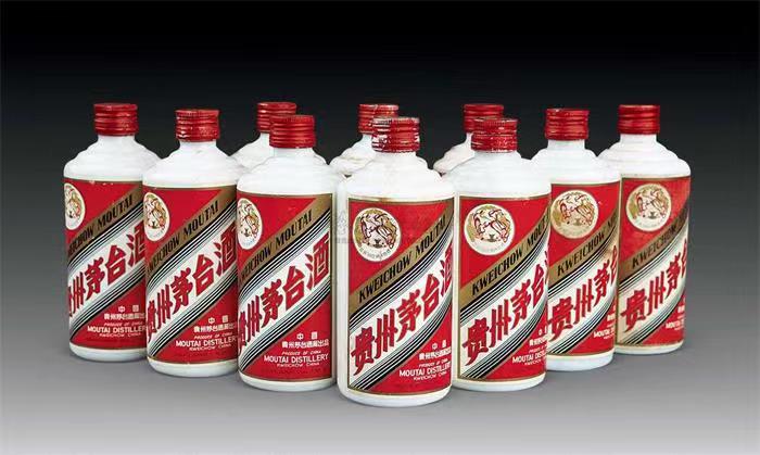 凭祥茅台酒回收